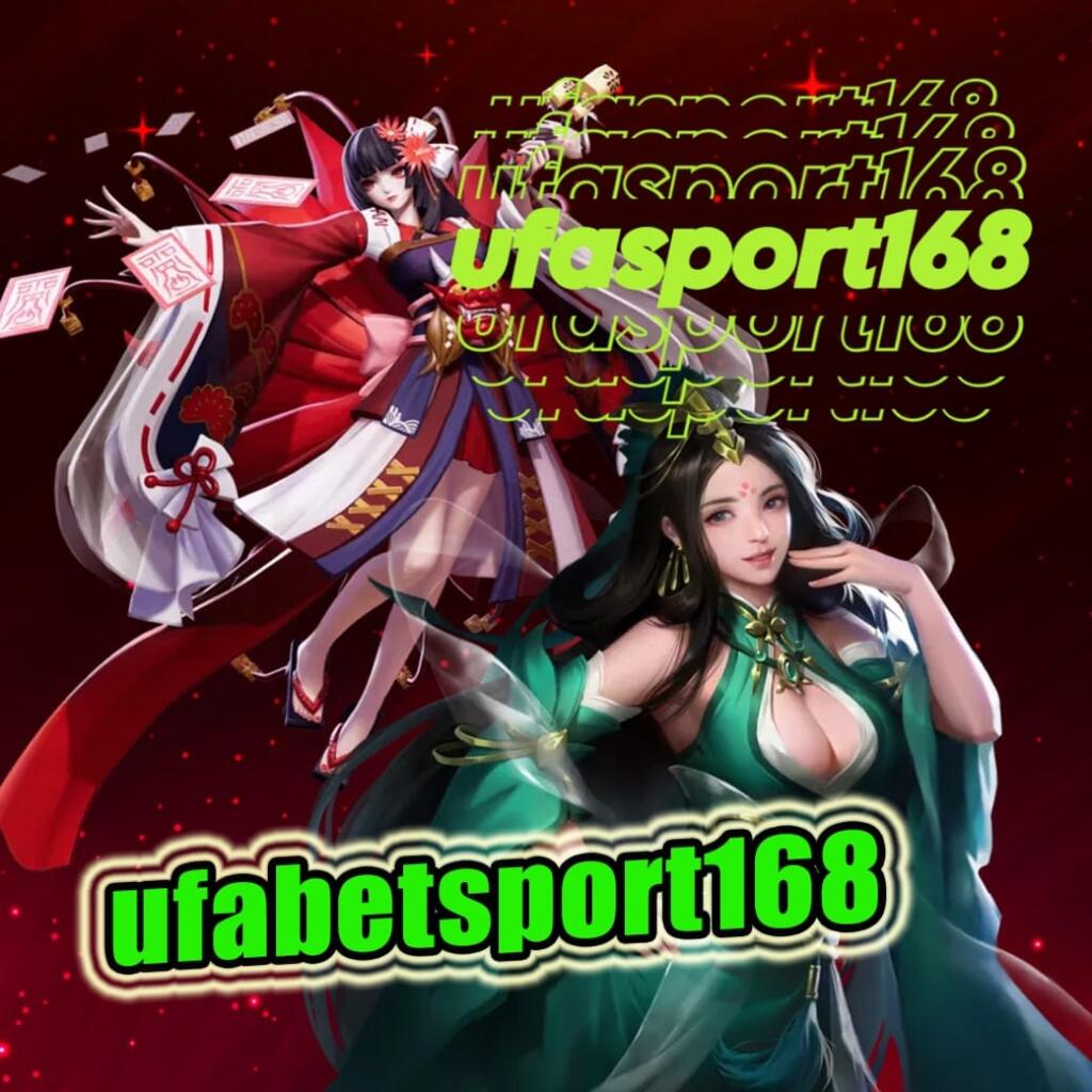 ufabetsport168